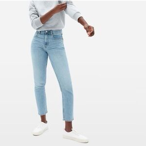 The Japanese Denim Cheeky Jean